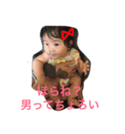 みなたろ（個別スタンプ：15）