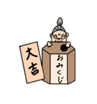 つねさんの冬物語（個別スタンプ：16）