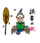 つねさんの冬物語（個別スタンプ：20）