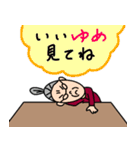 つねさんの冬物語（個別スタンプ：33）