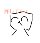 後でね！（個別スタンプ：13）