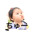 うちの子ステッカー（個別スタンプ：1）