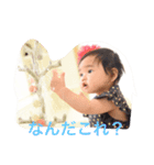 うちの子ステッカー（個別スタンプ：3）