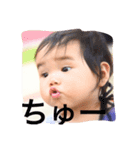 うちの子ステッカー（個別スタンプ：4）