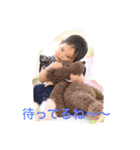 うちの子ステッカー（個別スタンプ：5）