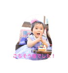 うちの子ステッカー（個別スタンプ：12）