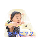 うちの子ステッカー（個別スタンプ：15）