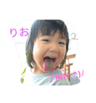 nakayoshiriorei（個別スタンプ：2）