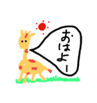 animalgreeting（個別スタンプ：1）