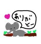 animalgreeting（個別スタンプ：2）