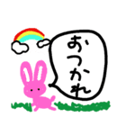 animalgreeting（個別スタンプ：3）