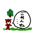 animalgreeting（個別スタンプ：6）
