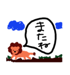 animalgreeting（個別スタンプ：7）