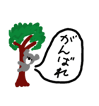 animalgreeting（個別スタンプ：8）