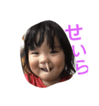 rihito,seira（個別スタンプ：6）