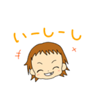 幼児言葉（個別スタンプ：3）
