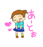 幼児言葉（個別スタンプ：4）