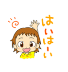 幼児言葉（個別スタンプ：6）