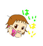 幼児言葉（個別スタンプ：7）