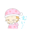 幼児言葉（個別スタンプ：18）