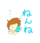 幼児言葉（個別スタンプ：19）