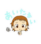 幼児言葉（個別スタンプ：21）