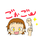 幼児言葉（個別スタンプ：23）