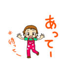 幼児言葉（個別スタンプ：24）