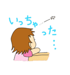 幼児言葉（個別スタンプ：26）
