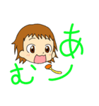幼児言葉（個別スタンプ：29）