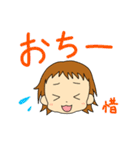 幼児言葉（個別スタンプ：35）
