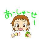 幼児言葉（個別スタンプ：37）