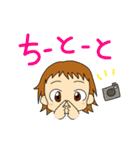 幼児言葉（個別スタンプ：38）