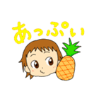 幼児言葉（個別スタンプ：40）