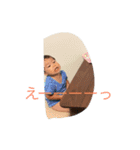 スタンプ♡そうちゃん（個別スタンプ：4）