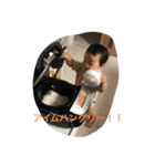 スタンプ♡そうちゃん（個別スタンプ：5）