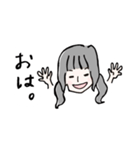 だるい系女子の日常（個別スタンプ：2）