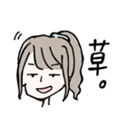 だるい系女子の日常（個別スタンプ：6）