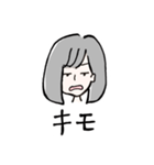 だるい系女子の日常（個別スタンプ：7）