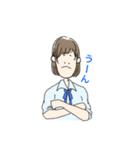 高校生の最近（個別スタンプ：5）