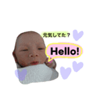 はるととわんこのスタンプ（個別スタンプ：5）