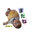 はるととわんこのスタンプ（個別スタンプ：9）