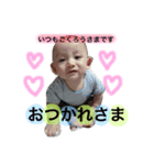 はるととわんこのスタンプ（個別スタンプ：15）