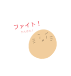 使いやすいちんまくんのスタンプ！第2弾！（個別スタンプ：17）