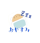 使いやすいちんまくんのスタンプ！第2弾！（個別スタンプ：25）