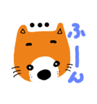 MOFU DOG（個別スタンプ：1）