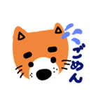 MOFU DOG（個別スタンプ：2）