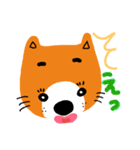 MOFU DOG（個別スタンプ：4）