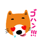 MOFU DOG（個別スタンプ：5）