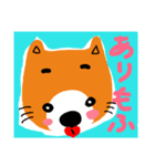 MOFU DOG（個別スタンプ：6）